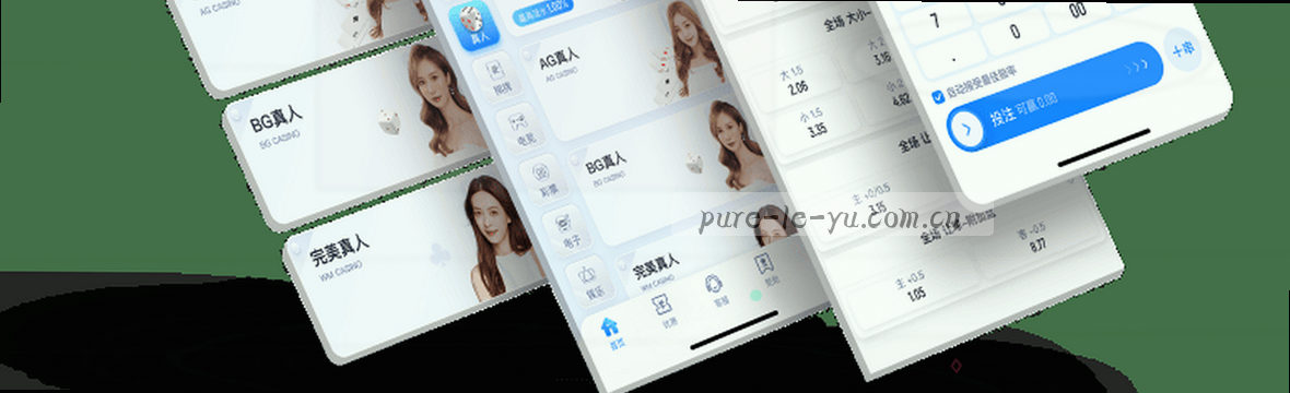 1. 乐鱼体育2026赛事数据总览
2. 赛况观察：新版登录修复指南
3. 乐鱼体育旧版入口赛事数据中心
4. 2026注册通道赛事实时看板