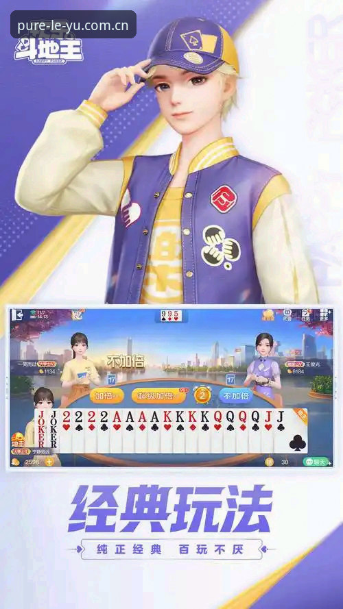 乐鱼体育注册通道 乐鱼体育注册通道使用指南:从2026新版到旧版兼容的全流程解析