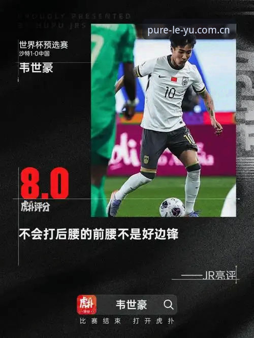乐鱼体育2026新版常见问题使用教程：从登录失败到赛事追踪的完整操作指南