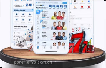 探索无限可能